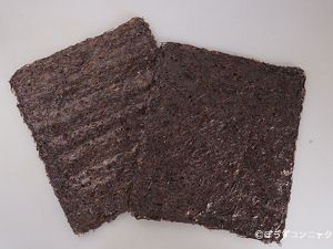 クリックで拡大表示