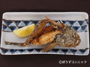 クリックで拡大表示 ミシマオコゼの唐揚げ