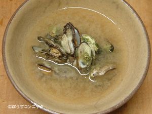 クリックで拡大表示 アオカリガネエガイのみそ汁