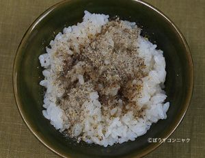 クリックで拡大表示 こぶつきご飯