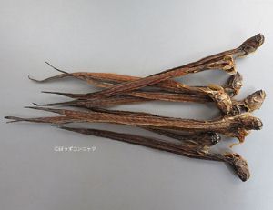 クリックで拡大表示 ワラスボの乾物