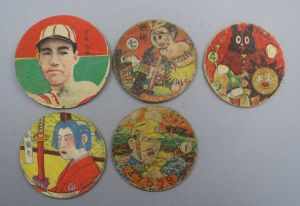 クリックで拡大表示