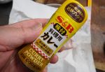 クリックで拡大表示