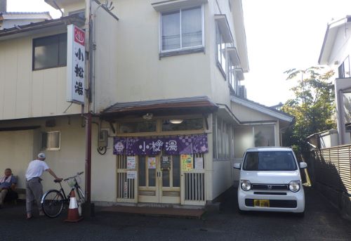 クリックで拡大表示